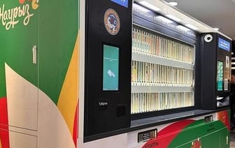 В Казахстане работают книгоматы