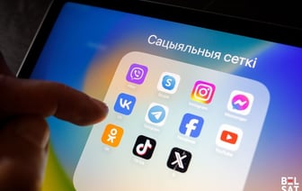 Беларусам массово пишет «Окрестино», что они замечены на «экстремистском» ресурсе. Что происходит?