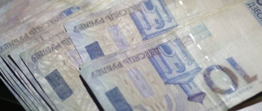 Топ-5 районов Беларуси с самыми большими зарплатами