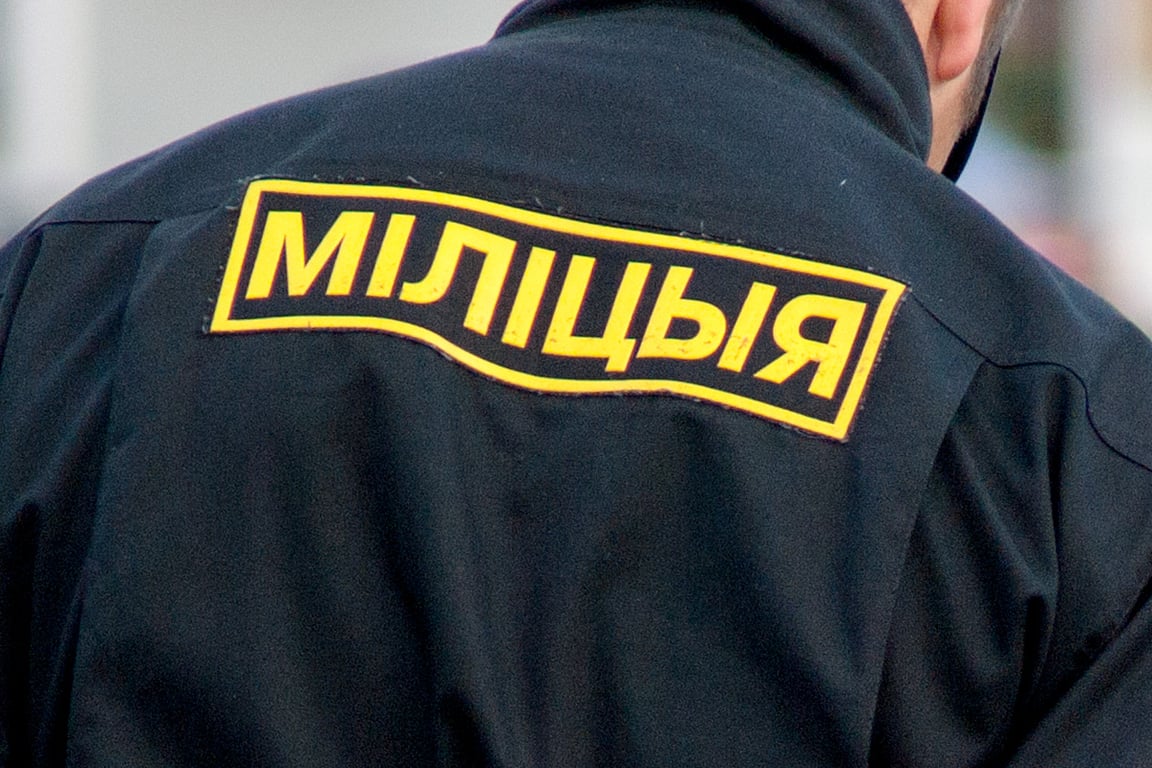 Милиция. Сотрудник милиции. Фото Сергея Серебро