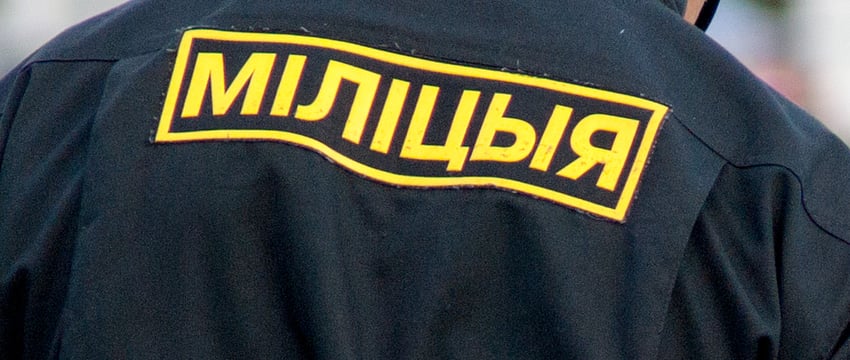 Неосторожное обращение с оружием: в Витебске погибли два участковых милиционера