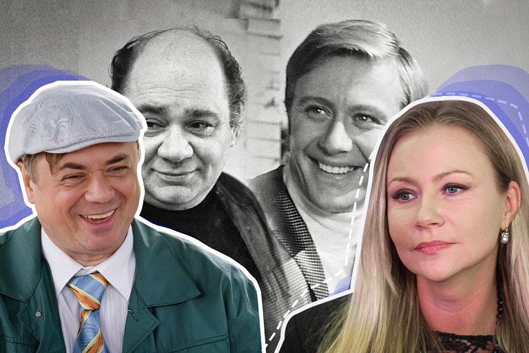 Что стало с детьми известных советских актеров