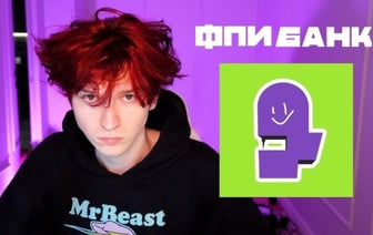 Беларус выдумал банк и заработал на нем миллионы долларов