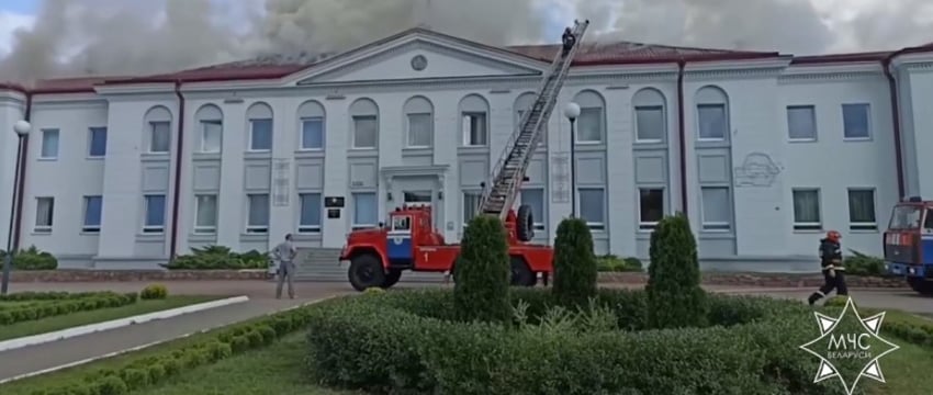 В Осиповичах загорелся райисполком