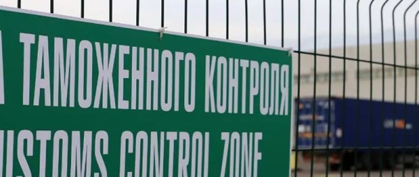 В пункте пропуска «Козловичи» внедрен временный порядок регистрации в электронной очереди — подробности