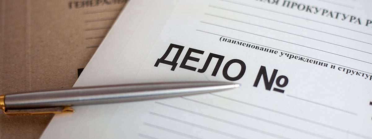 В Волковыске мужчина бросил в лицо сожительницы стеклянную пепельницу, но дама не обратилась в милицию, потому что боялась мести — что было дальше