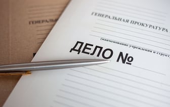 В Волковыске мужчина бросил в лицо сожительницы стеклянную пепельницу, но дама не обратилась в милицию, потому что боялась мести — что было дальше