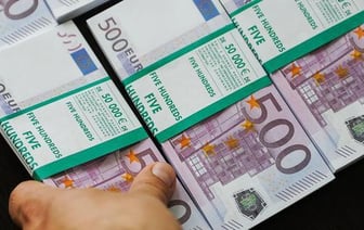 Украина хочет продать 691 российский актив, находящийся под санкциями