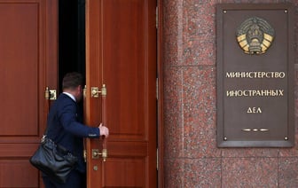 «Тяжело ранен» — МИД РБ сообщил о пострадавшем при теракте в Израиле белорусе