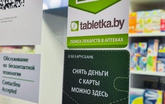 В магазине можно снять деньги на кассе. Где это возможно и во сколько обойдется?