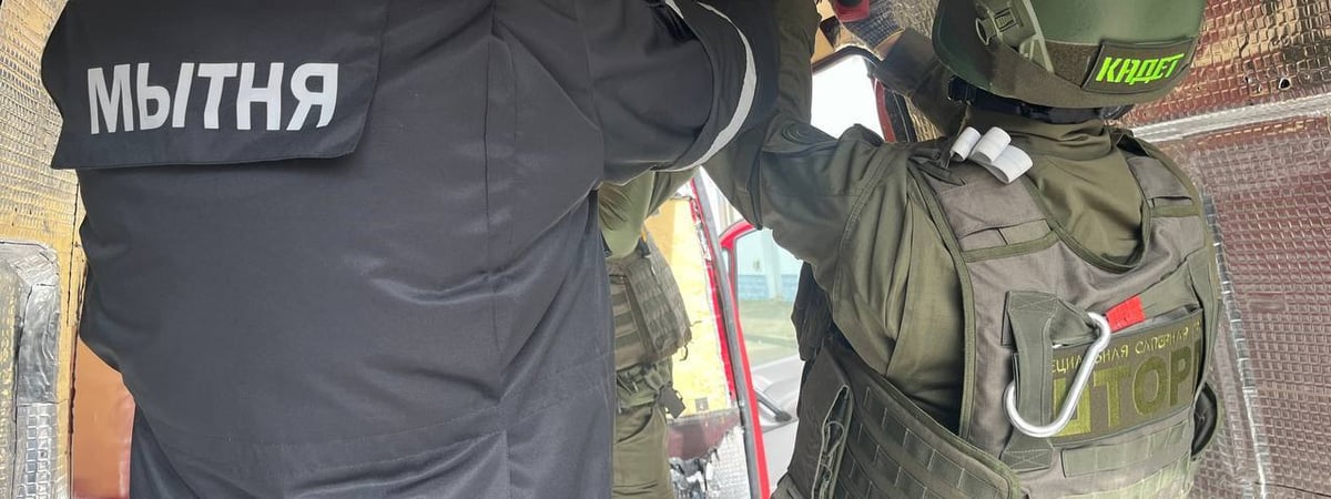 Таможня Беларуси объявила об обнаружении полтонны взрывчатки в машине из Польши — Фото