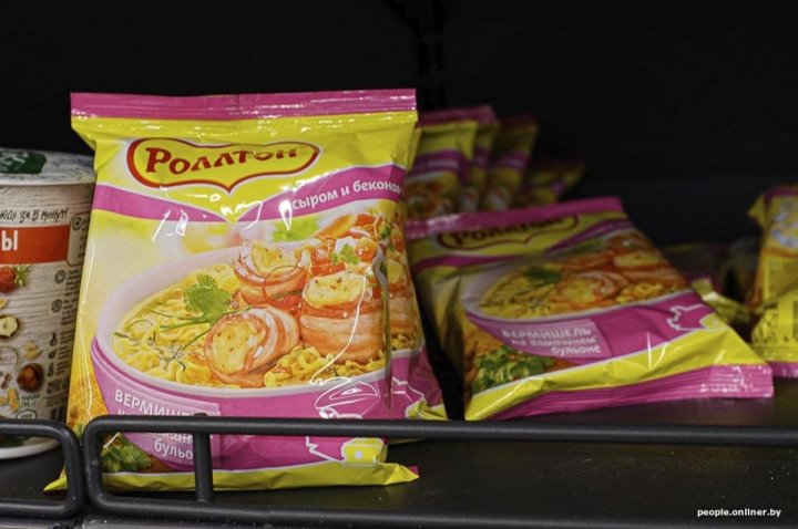 Фото из открытых источников (иллюстративное)