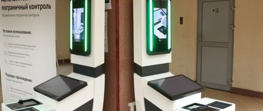 В пункте пропуска «Брест» апробируют автоматический комплекс погранконтроля
