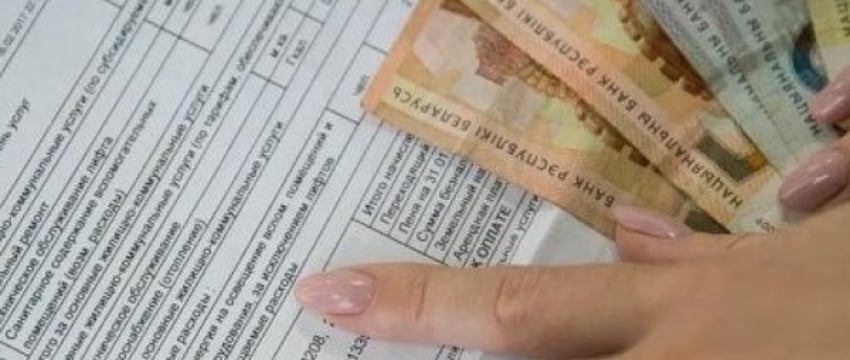 Какая доля зарплаты уходит на оплату коммуналки в Беларуси и других странах