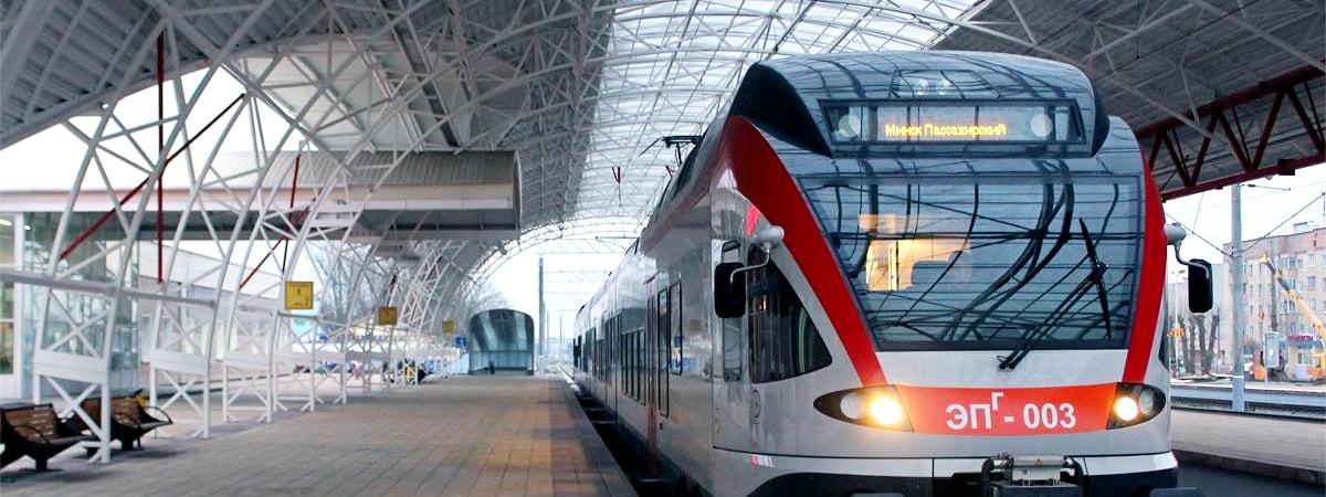 БелЖД объявила скидки на билеты до 25%. Но не для всех и не везде