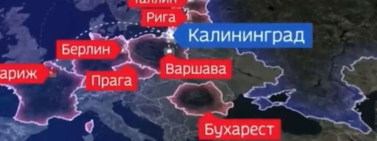 На российском ТВ пригрозили ракетными ударами по Европе и назвали потенциальные цели там и на Британских островах
