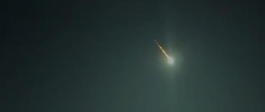 Появились кадры падения астероида над Якутией