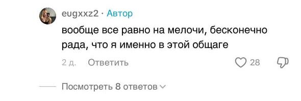Общежития мечты: белорусские студенты показали VIP-условия