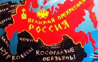 Нигде не кончаются. Когда и почему Россия решила, что границы надо пересматривать
