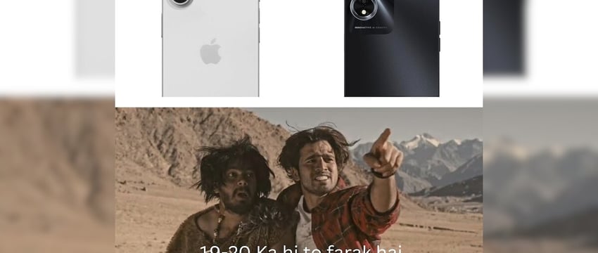 "Тот же продукт, но другого года выпуска": интернет отреагировал на запуск Apple iPhone 16