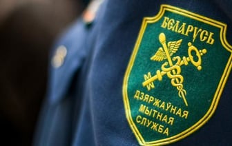 Лукашенко: от таможенников зависит экономическая безопасность и стабильность развития