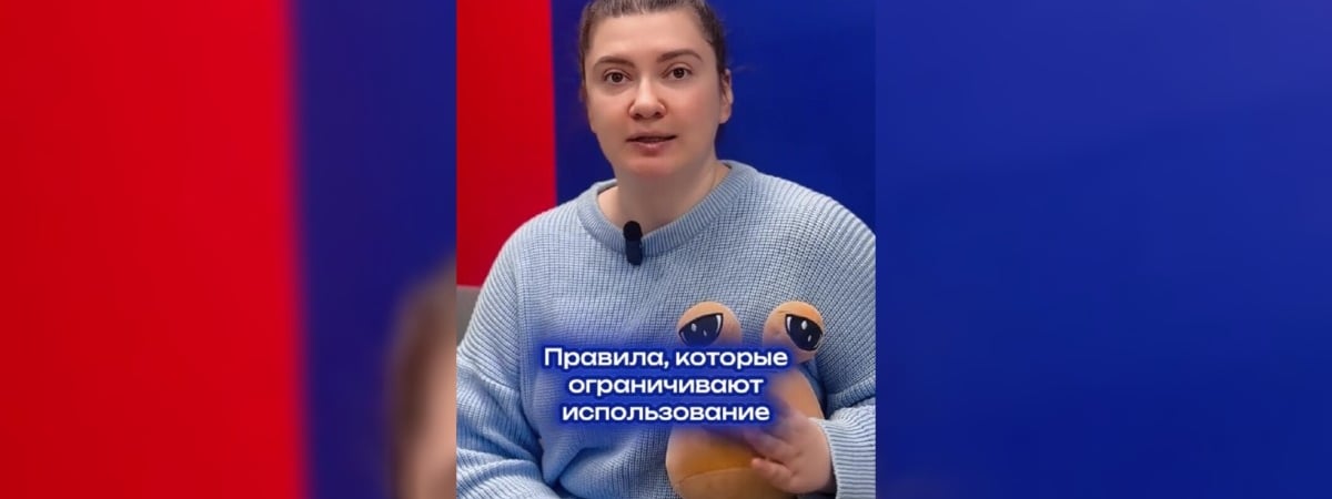 «Кто и как будет отвечать за пропажу?» — Белорусы поспорили в TikTok о запрете телефонов в школах — Видео