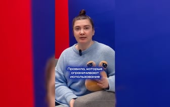 «Кто и как будет отвечать за пропажу?» — Белорусы поспорили в TikTok о запрете телефонов в школах — Видео