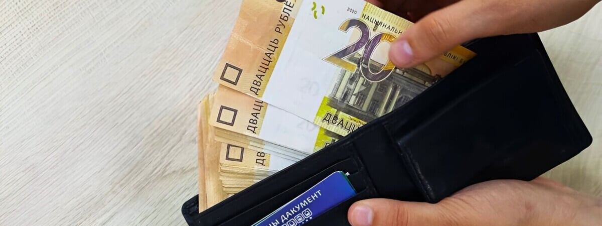 Ещё два банка Беларуси подняли ставки по вкладам в рублях. Где выросли сразу на 3,8%?