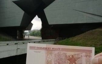 Сколько хлеба и молока можно было купить на миллион в 2014 году и сколько сейчас – на 100 рублей