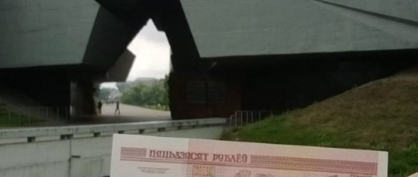 Сколько хлеба и молока можно было купить на миллион в 2014 году и сколько сейчас – на 100 рублей