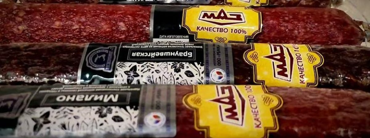 МАЗ запустил производство колбас под своим брендом. Какие и из чего делают?
