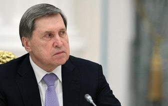 Россия готова к переговорам по Украине, заявил помощник Путина