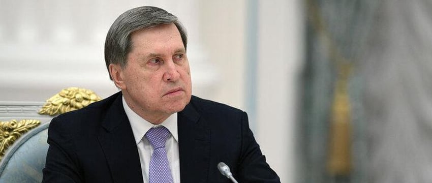 Россия готова к переговорам по Украине, заявил помощник Путина