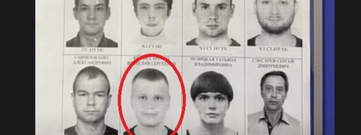 Портрет стендапера Славы Комиссаренко появился на стенде «Их разыскивает милиция»