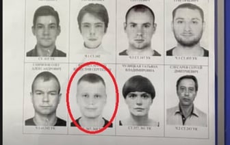 Портрет стендапера Славы Комиссаренко появился на стенде «Их разыскивает милиция»