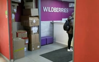 Wildberries вывел на свою площадку китайских продавцов
