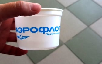 В аэропорту Бреста заметили советские стаканчики для питья. Что это значит?
