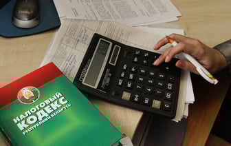 МНС напомнило белорусам про подачу деклараций о доходах. Когда крайний срок?