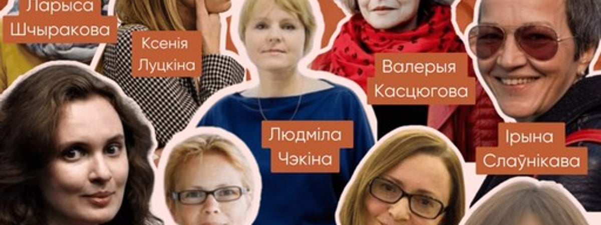 Более 8000 женщин подверглись политическому преследованию в Беларуси