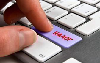 В этом году в Беларуси налог на квартиру, машину и землю будем платить по-новому — что изменилось