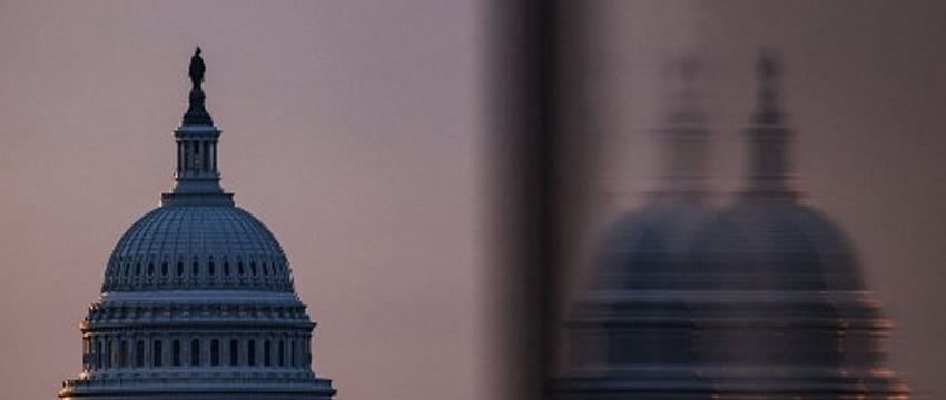 Группа "Самоса" в Конгрессе США и её члены
