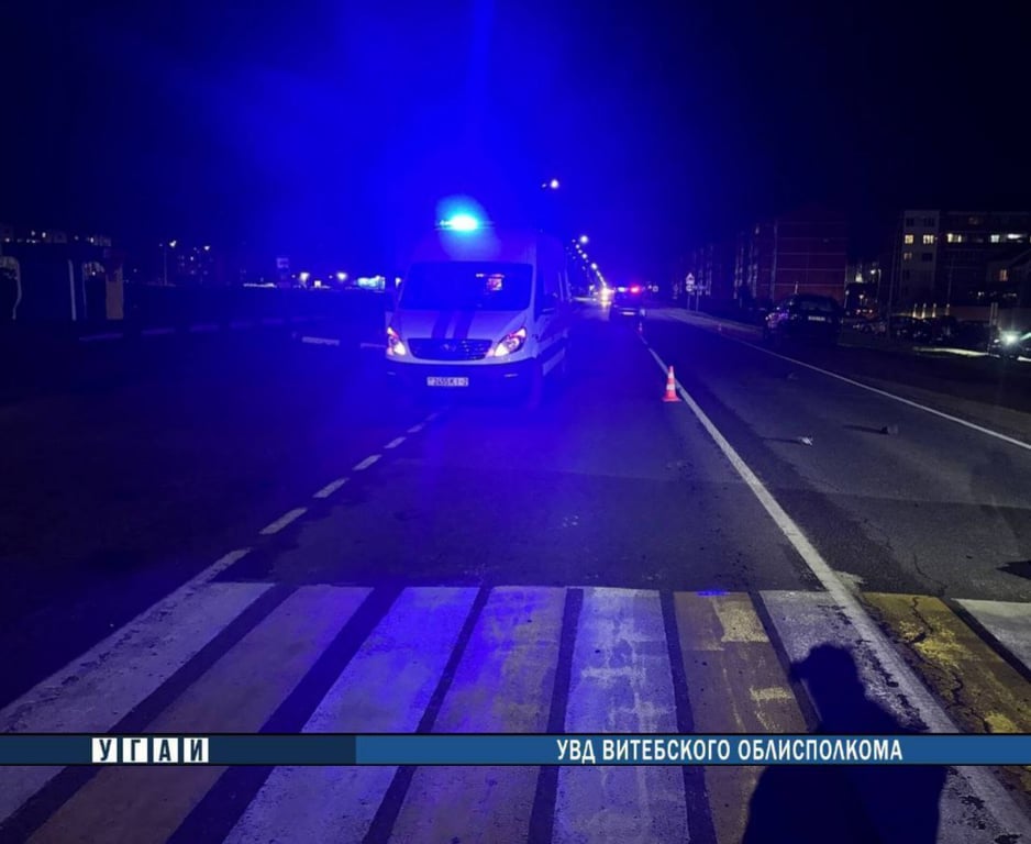 Водитель «Jeep Grand Cherokee» задавил 75-летнего старика в Лепеле. Фото ГАИ