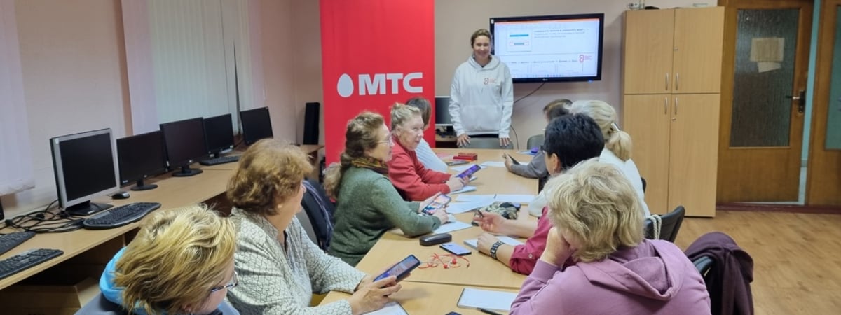 Школа цифровой грамотности для людей старшего возраста #НаучиСвоихБлизких от МТС впервые расширила географию на регионы