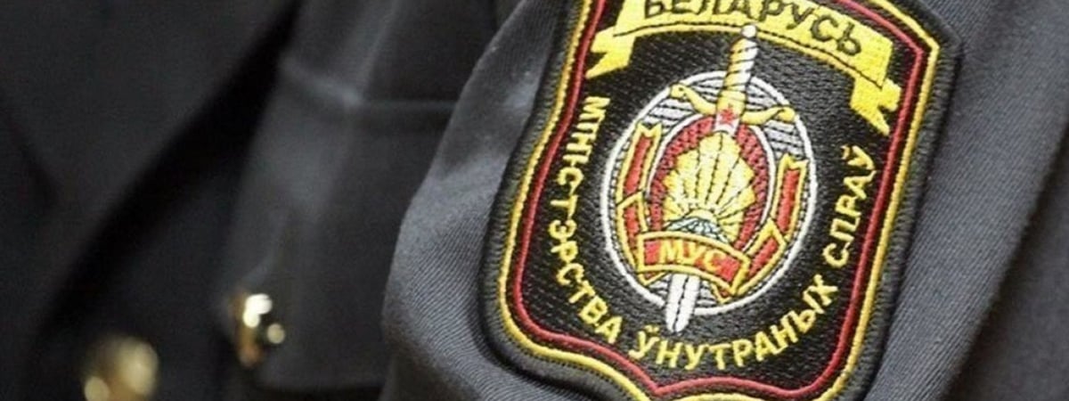 Милиция напомнила белорусам три «типичных примера неповиновения». За что можно отделаться штрафом, а за что – сесть в тюрьму на 2 года?