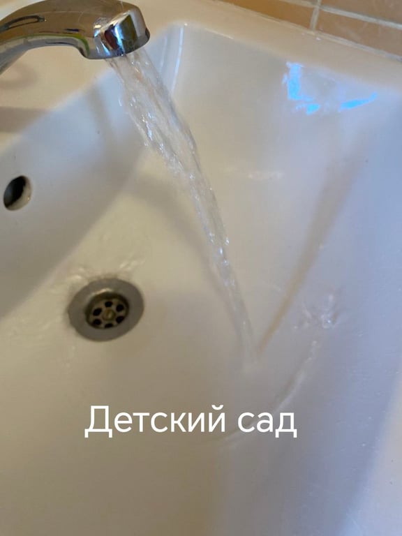 Что случилось с водой в д.Знаменка под Брестом
