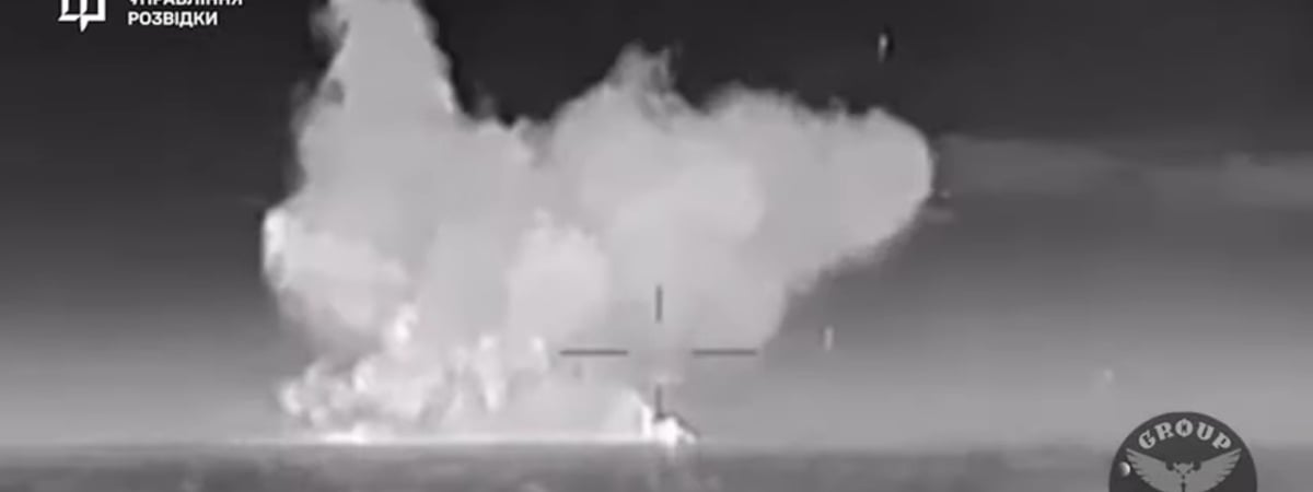 В ГУР Украины показали видео «уничтожения российского ракетного катера» — Видео