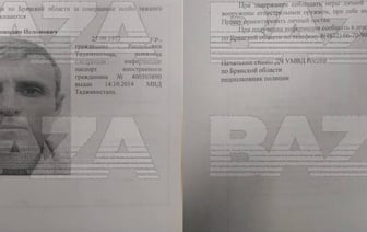 Таджикистан опровергает причастность своих граждан к теракту в Москве