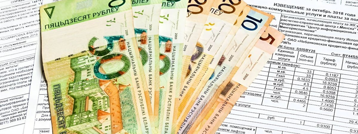 В Беларуси подняли тарифы ЖКУ задним числом. На сколько процентов?