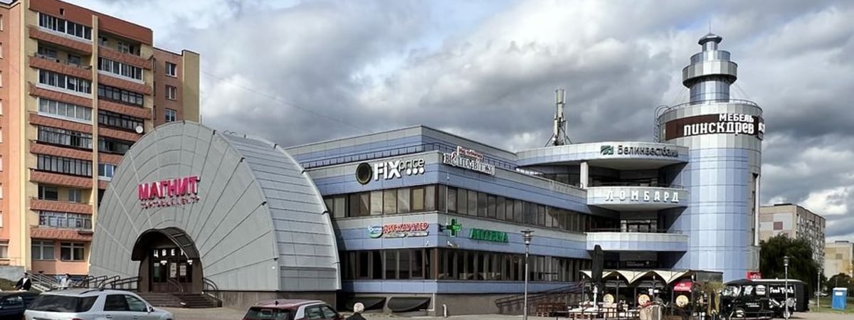 В Гродно продается крупный торговый центр — сколько он стоит
