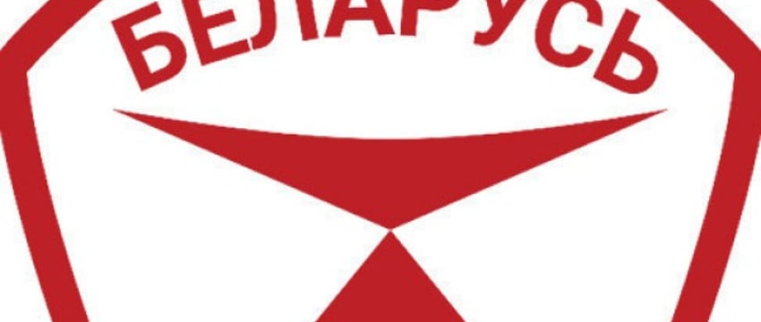 В Беларуси учрежден Государственный знак качества